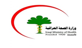 الصحة تعلن عن الإحصائية النهائية للمصاـبين بتسرب مادة الأمونيا في محافظة البصرة