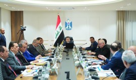 رئيس الوزراء يصدر توجيها يخص الدخل العام للمواطنين والقطاع الخاص