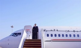 السوداني يصل الدوحة للمشاركة في القمة العربية الإسلامية الطارئة