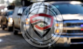الأمن الوطني يطيح بشبكات لتهريب النفط ويكشف عن مواقعها