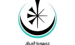 وزارة الثقافة : وضعنا خططاً مستقبلية لإنشاء متحف عراقي جديد بمساحة كبيرة