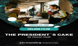 فيلم "مملكة القصب" يفوز بجائزة لجنة التحكيم في مهرجان ساو باولو السينمائي الدولي