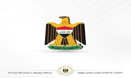 المجلس الوزاري للأمن الوطني يقرر استلام معتقلي داعش