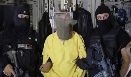 15 سنة سجن لـداعشي خطط لاستهداف زوار الأربعينية