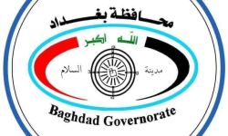 محافظة بغداد تصدر قراراً لأصحاب المولدات