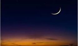 مركز الفلك الدولي : أول أيام عيد الفطر سيكون السبت