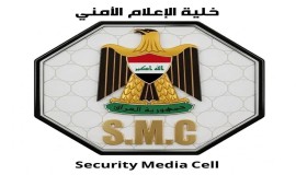 إغلاق منافذ حدودية لتنظيمها أمنياً وإدارياً.. وحركة المسافرين مستمرة عبر زرباطية والمنذرية