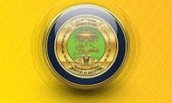 بسبب تفاوت الاعداد .. التربية تعلن عن تغيير آلية الفحص