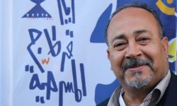 الفنان منير العرقي رئيساً لمهرجان قرطاج السينمائي الدولي