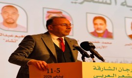 ليلة تتوهّج بالشعر في مهرجان الشارقة.. الساعدي والسهلاوي وتاج السر وخضير وصميلي وعبد الكريم، ينشدون للحب والحياة..