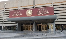 البرلمان يعقد جلسته الثانية بحضور 221 نائباً