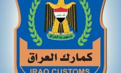 بالوثيقة.. العراق يمنع استيراد العصائر والمرطبات والكيك والمعجنات