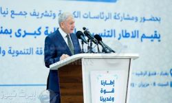 رئيس الجمهورية: نحن  أمام ظرف تاريخي يساعد على البناء والتقدم