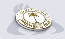 الرشيد يطلقُ خدمة الإيداع والتحويل على البطاقات الالكترونية