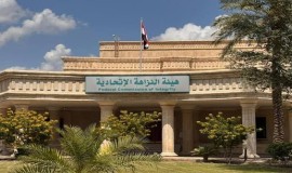 النزاهة: السجن سبع سنوات بحقّ مدير عام شركة توزيع كهرباء الوسط عن جريمة الكسب غير المشروع