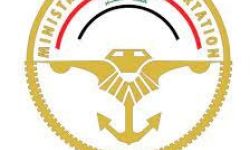 النقل تعلن عن بدء تسيير الرحلات المباشرة للناقل الوطني من العراق الى السعودية