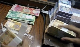 مستشار السوداني : "الاقتصاد العراقي يشهد مرحلة لافتة من الاستقرار النقدي"