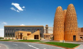 "كتارا" تعلن قائمتها لأفضل 9 أعمال في جائزة كتارا للرواية العربية