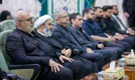 انطلاق فعاليات ملتقى الزهراء "عليها السلام"الأكاديمي الدولي الخامس للمخيم الحسيني.