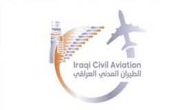 سلطة الطيران المدني تعلن تمديد إغلاق الأجواء العراقية لمدة (72) ساعة