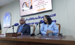 الكاتبة أسيل سامي : اعتمدنا في شبكة الجزيرة معايير الرأي والرأي الآخر