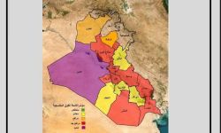 الأنواء الجوية : مؤشر الأشعة فوق البنفسجية بالعراق: شديد في الأنبار ومرتفعة بأغلب المحافظات