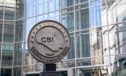 البنك المركزي يبيع أكثر من 209 ملايين دولار في مزاد اليوم