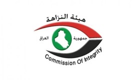 النزاهة: الحبس 3 سنوات لضابط متقاعد بتهمة الكسب غير المشروع
