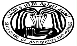 الآثار تنفي استثمار موقع القشلة وتوضح تفاصيل عقد الجباية في بغداد