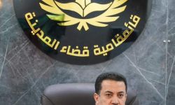 السوداني : رصدنا مبلغ (166) مليار دينار لإنشاء مدينة طبية في ناحية الشهيد عز الدين سليم بفضاء المدينة