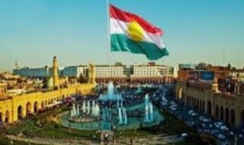 كوردستان تعطل الدوام الرسمي يوم الاربعاء المقبل بمناسبة الأول من محرم