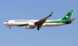 الخطوط الجوية العراقية تحقق نمواً ملحوظاً في حركة النقل الجوي خلال تشرين الثاني 2025