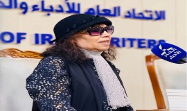 اتحاد الأدباء يحتفي بتجربة الروائية والقاصة هدية حسين