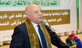 الحوثيون يعلنون استشهاد رئيس الحكومة وعدد من الوزراء في قصف إسرائيلي