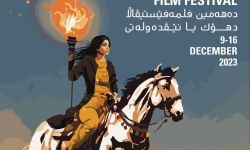 ورشة التحرير تواصل نشاطها في اليوم الثاني من مهرجان دهوك السينمائي الدولي