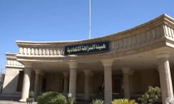 النزاهة تعلن تمديد مسابقة "شارك في معركة الفساد"