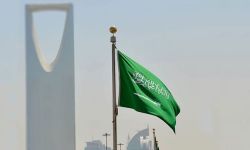 منظمة في برلين تتهمُ السعودية بالتزوير بعد إعدام النمر