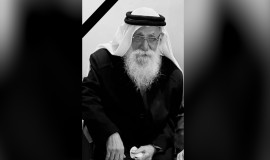 وفاة شيخ الطائفة المندائية في محافظة البصرة، مؤيد صالح سعيد، عن عمر ناهز 80 عاماً.