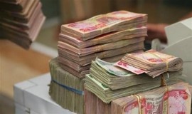 القضاء يسترد 4 مليارات دينار لمصرف الرافدين في قضية فساد مالي وإداري