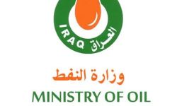 النفط : النشاطات الإنتاجية لمصفى الصمود في بيجي مستمرة