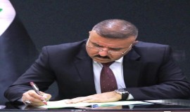 توجيهات من وزير الداخلية بشأن شهر رمضان