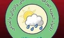 الرصد الزلزالي يدعو المواطنين الى أخذ الحيطة والحذر