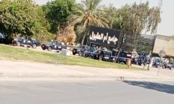 قوة أمنية تطوق جامع "أم الطبول" لإزالة التجاوزات