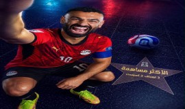 محمد صلاح يصبح اللاعب العربي الأكثر مساهمة في الأهداف بكأس العالم 2926.