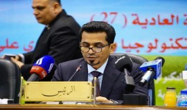 وزير النقل رزاق محيبس : يوجه بتسيير قطارات من بغداد إلى البصرة وبالعكس لنقل الجماهير الرياضية لمباراة العراق وإندونيسيا ضمن تصفيات كأس العالم على ملعب جذع النخلة.