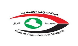 بقيمة تضخم تجاوزت 10 ملايين دولار.. الحكم بالسجن 7 سنوات على النائب بهاء النوري