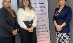 منتدى الإعلاميات العراقيات ينضم  ورشة تدريبية لقيادات نسوية عن مهارات الظهور الإعلامي