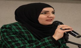 باسلة زعيتر تصدر ديوانها الشعري الأول (مائدة الحيرة) عن دار كاف في بيروت