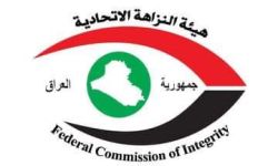 السوداني : إطلاق اسم الحرية على جسر المشاة على نهر دجلة له اعتبارات ودلالات مهمة