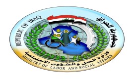 وزارة العمل تتخذ إجراءات قانونية بحق أكثر من 19 ألف مستفيدة مخالفة لشروط الإعانة